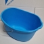 KANTA 15 L EXTRA