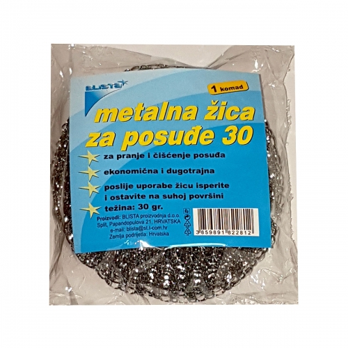 Metalna žica za posuđe 30 1/1